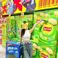 Lays Potato Chips Con sabor a pepino Caja de regalo extra grande Plus Pack