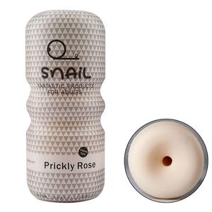 Coupe d'avion mains libres à bas prix coupe de masturbation d'escargot toucher réel chatte vagin oral cul masturbateur pour adulte - Product Image 5