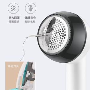 Éliminateur de peluches rechargeable AUX pour vêtements en laine, lame en acier inoxydable, chargement USB - Product Image 2