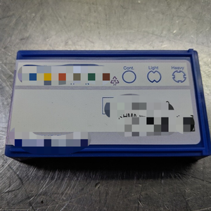 Plaquettes CBN Qty1 <span class=keywords><strong>Shma</strong></span> W50016642 / Snga 643spc Bn700 (loc2946a) Neuves Originales En Stock Automatisation Industrielle Pac Dedicat - Product Image 1
