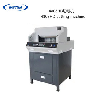 Machine de découpe Nantong 4808Hd, largeur 48 cm, coupe-papier programmable pour documents et albums photo - Product Image 1