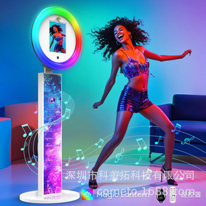 Magic Lantern Photo Booth Ipad Compatible Instant Print Remote Control Party Wedding Use - Product Image 1