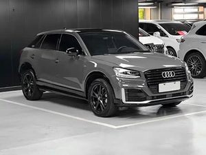 Audi Q2L 35 TFSI Progressive Dynamic 2021 |   Auto Usado Chino con Volante a la Izquierda, 6 Meses, 25001-50000 Millas, 100-150 CV, 5 Plazas - Product Image 3