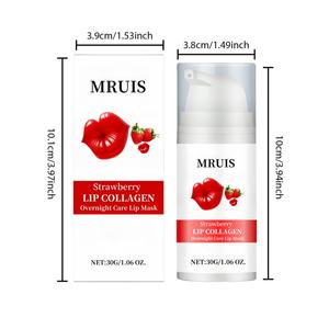 有機水和プランパーコラーゲン長持ち栄養スージングリペアフェードリップラインストロベリースリーピングリップマスク - Product Image 6