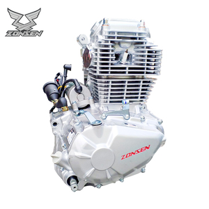 ZS172FMM-5 <b>Engine</b> Single Cylinder 4 Stroke Air Cooled SOHC CDI 14KW PR250 With 5/6 Gearshift <b>Motorcycle</b> <b>Engine</b> <b>Assembly</b> ZS172FMM - Product Image 2