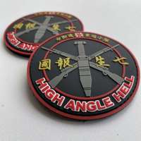 Patch moral de fierté pour la lutte pour l'égalité - Patch tactique en PVC Chevron pour sacs à dos, casquettes de baseball d'opérateur, porte-plaques