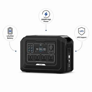 Station d'alimentation portable 2000W, charge rapide à 80% en 1,5H, générateur solaire à batterie LiFePO4 pour la maison, la retenue de secours et le camping en extérieur - Product Image 2