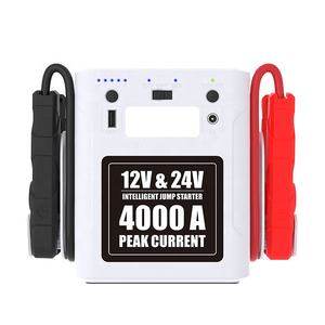 12V/24V 4000A портативный аварийный Power Bank стартер - Product Image 3