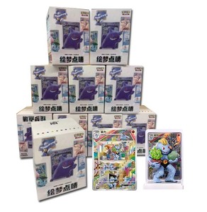 YQ Original Pokemoned 151 Figuras ultra Premium Collection Kartu Prismatic Evolutions Booster Pack Wholesale Chinese Gift Box - Product Image 6
