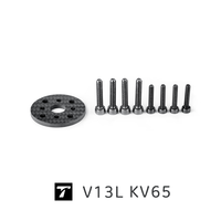 Moteur T-MOTOR V13L KV65 VTOL, poussée maximale de 55 kg, 6000 W, 24S, 42N38P, IPX5, pour drone cargo UAV à charge utile lourde de 100 à 200 kg