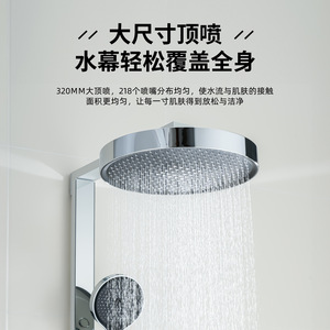 Himans R9 All Copper Shower <b>Set</b> Thermostatic Rain Spray <b>Massage</b> Home Use Chrome Plating - Product Image 3