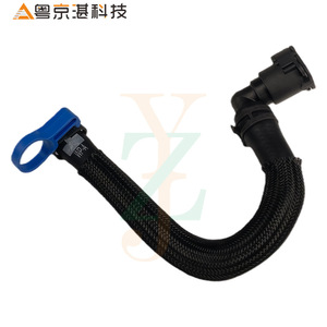 Manguera del Enfriador de Aceite LR121410 LR155605 para Land Rover Range Rover Sport, Pieza de Repuesto de Goma - Product Image 2