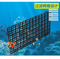 Diviseur de grille de poisson en plastique Support durable Plateau de réservoir de poisson Caisse à oeufs Grille de poisson en plastique durable pour aquarium