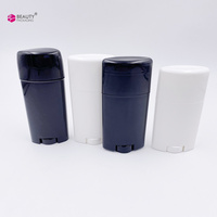 Stick déodorant solaire 15g 50g 75g Emballage Stick roll-on Contenant rechargeable Bouteille de déodorant ovale plate en plastique