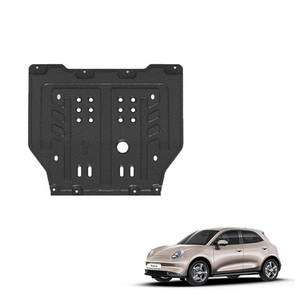 Plaque de moteur pour Ora Good CAT Accessoires Aluminium Magnésium Moteur Sous Couverture Protection pour GWM ORA <span class=keywords><strong>03</strong></span> Accessoire Extérieur - Product Image 1