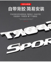 Autocollant de logo de voiture de course sportive 3D, emblème, badge, décalcomanie, accessoires en métal pour le style de la voiture