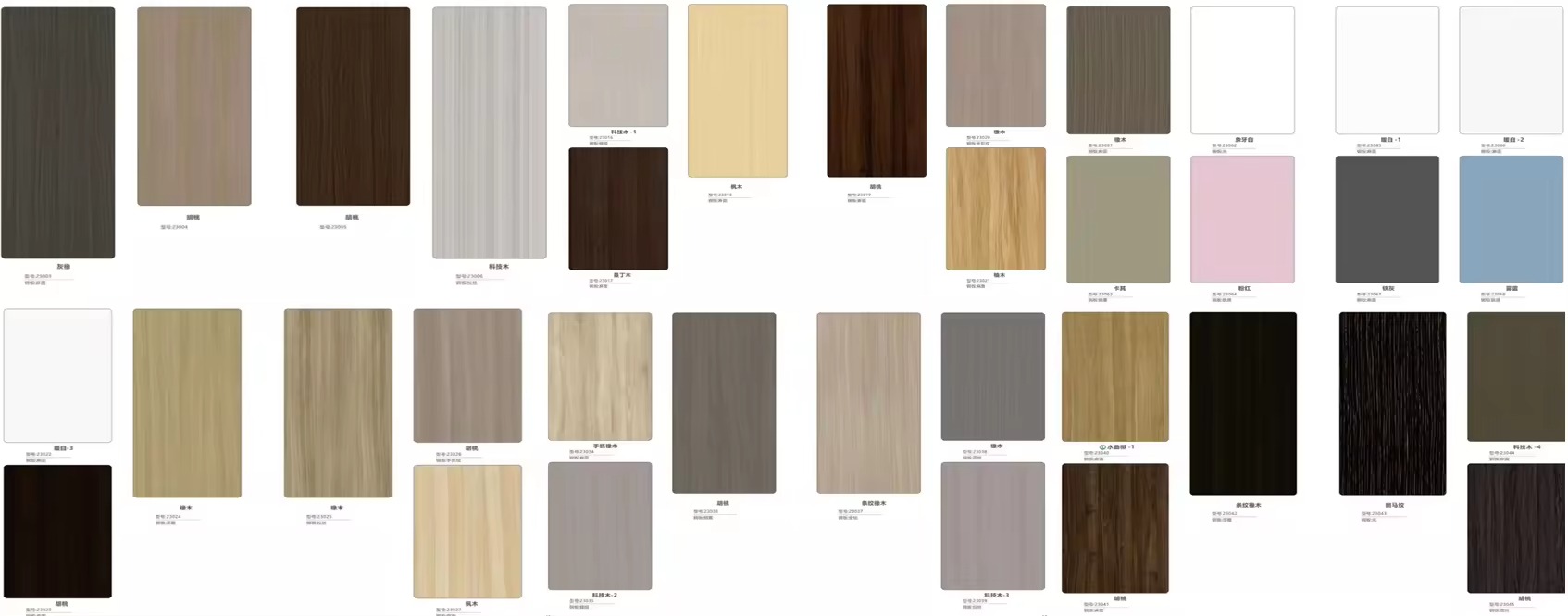 Couleur bois