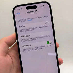 Vendita all'Ingrosso di iPhone <span class=keywords><strong>14</strong></span> <span class=keywords><strong>Pro</strong></span> Originale da 512GB, Ricondizionato di Seconda Mano, Batteria al 100%, Senza Restrizioni SIM, Spedizione Rapida Globale, 8GB US - Product Image 1