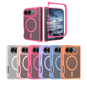 Coque de téléphone magnétique pliable mate en PC 2026 pour iPhone 18 Fold Ultra, avec écran magnétique givré transparent et coque arrière rigide - Product Image 1