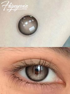 Lentilles de contact colorées Haipurecon avec expédition Lentilles de contact gratuites et traitements de lentilles de contact - Product Image 4