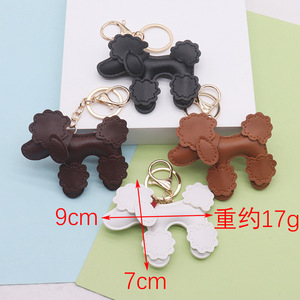 Porte-clés chien en peluche en cuir PU 2026 avec longue sangle, modèle chiot Corgi, Shiba Inu, <span class=keywords><strong>Terrier</strong></span> écossais, pour breloques de sac - Product Image 6