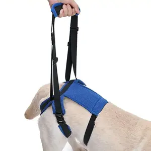 कुत्ते लिफ्ट पीछे की गतिशीलता सहायता जाल बनियान चिकित्सा कुत्ते की पुरानी चोट गठिया कमजोर पैर और जोड़ों - Product Image 1
