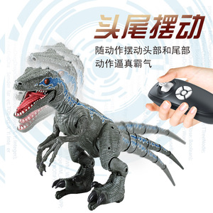 Juguete de dinosaurio eléctrico con sonido y música para niños, para jugar en interiores y exteriores, listo para usar, modelo interactivo de plástico con control remoto - Product Image 2