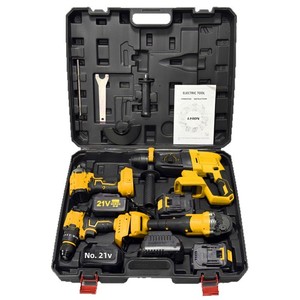 21V Wiederaufladbarer Lithium-Akku Multifunktions-Kombiset Elektrischer Hammer Handbohrer Winkelschleifer 125 Doppelfunktions-Schraubenschlüssel - Product Image 5