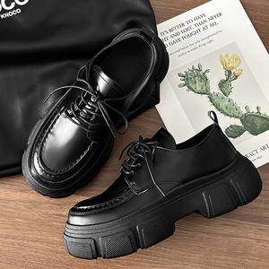 2026 New Casual Leather <b>Shoes</b> for <b>Men</b> Thick Sole Wear-resistant Leather Upper All-match Four Seasons Fashion <b>Work</b> <b>Shoes</b> - Product Image 3