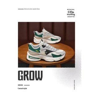 Zapatos Deportivos de Malla para Hombre, Otoño, Modernos, Versátiles, con Suela Gruesa, Antideslizantes, Casuales, Estilo Dad Shoes - Product Image 6