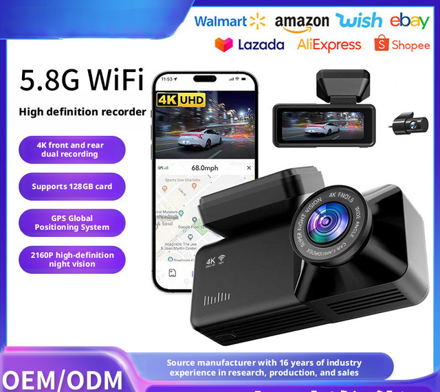 2026 Model Car Dash Cam 4K HD 5G WiFi Dual Camera 24h Recording GPS Trajectory