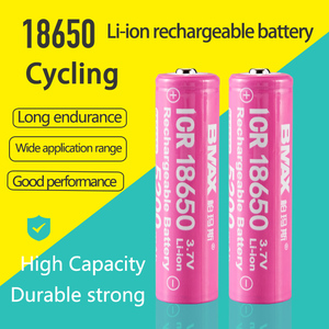 Batería de iones de litio de 3,7 v para BMAX, alta capacidad, 5200mAh, <span class=keywords><strong>ICR</strong></span> 18650, recargable, 3,7 v - Product Image 4