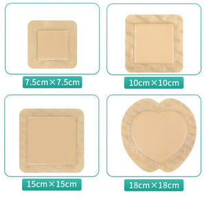 의료용 방수 흡수성 실리콘 폼 상처 드레싱 - Product Image 3