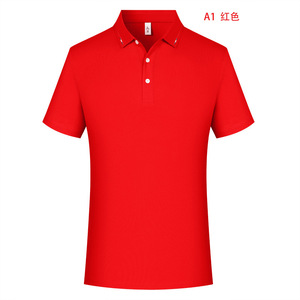 Polo unisexe couleur unie polyester 215g personnalisable pour le travail, tenue d'été professionnelle et de bureau - Product Image 4