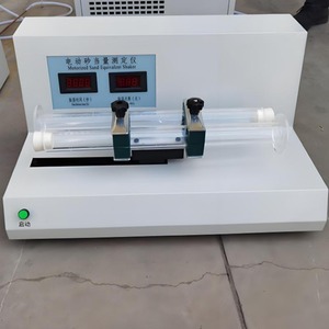 Agitateur électrique pour équivalent de sable SD-2 avec affichage numérique, double tube oscillant, équipement de laboratoire - Product Image 2
