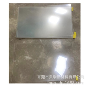 ฟิล์มป้องกันหน้าจอใสพิเศษสำหรับเครื่องตัดฟิล์มกันรอย ขนาด 120x80 มม. - Product Image 5