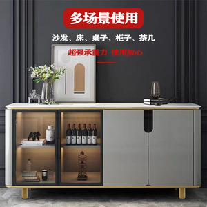 Wansheng Adjustable <b>Sofa</b> <b>Legs</b> Stainless Steel Height Adjustable Furniture Feet Non Slip Stable Support - Product Image 5