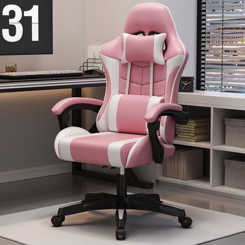 Pink and white without footrest