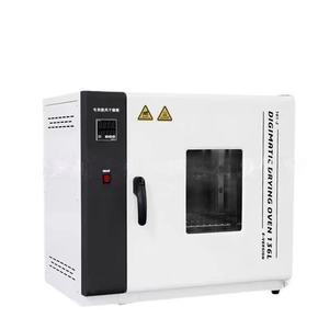 فرن مختبر محمول عالي الدقة من SHENGWANG مع تحكم في درجة الحرارة RT+10-300 وسعة 20-1200 لتر - Product Image 6