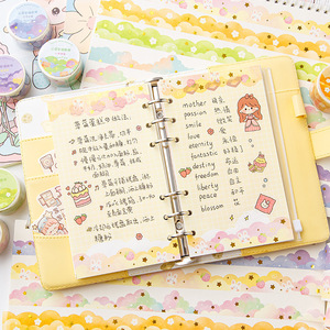 Set di Nastri Washi LABON Dreamy Cloud con Bordi Ondulati e Lamina Dorata, Nastro Decorativo per Journaling, Fai-da-Te, Artigianato e Scrapbooking - Product Image 2