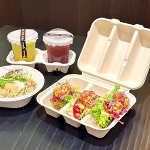 Boîtes à tacos jetables, contenants à emporter biodégradables en pulpe, emballages alimentaires écologiques pour tortillas mexicaines - Product Image 2