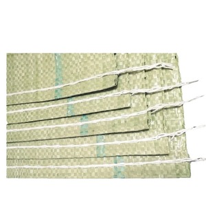 Bolsa de Plástico Tejida para Mudanza, 50 cm de Grosor, Capacidad de 50 kg, para Guardar Ropa de Cama, Origen Yiwu, con Impresión de Logotipo - Product Image 4