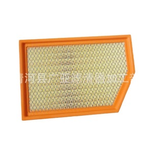 Filtre à air pour Jeep Cherokee Chevrolet Fiat Chrysler 52022378AA, numéro de pièce Air Grid - Product Image 1