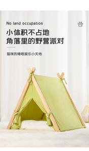 Nichoir pour chien PetTent, universel quatre saisons, amovible, lavable, fermé, pour intérieur, pour chat, hiver, chaud, forme triangulaire - Product Image 5