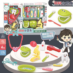 2023 nouveau bébé <span class=keywords><strong>docteur</strong></span> jouets semblant jouer mallette jouant <span class=keywords><strong>docteur</strong></span> jouet ensemble médecine boîte jouets dentiste - Product Image 6