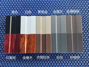 TOMA, <span class=keywords><strong>mosquitera</strong></span> de diseño moderno personalizada, Red de nailon duradera <span class=keywords><strong>para</strong></span> <span class=keywords><strong>ventanas</strong></span> y puertas - Product Image 6