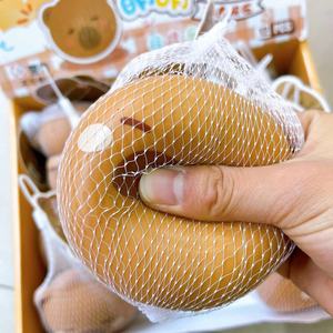 Jouet à presser en forme de pain, série Pineapple Bun, en mousse PU à récupération lente, jouet anti-stress pour enfants de 8 à 13 ans, unisexe - Product Image 3