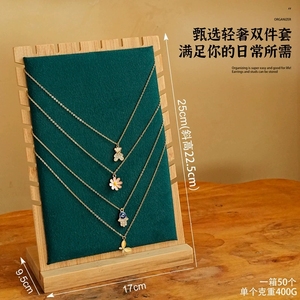 Collier en bois bijoux présentoir porte-collier longue chaîne organisateur de stockage présentoir de table fabrication de bijoux affichage - Product Image 4