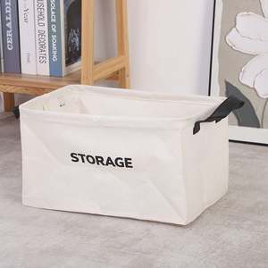 Panier à linge pliable et imperméable en toile, personnalisable - Product Image 2