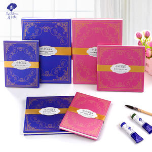 Carnet de croquis <span class=keywords><strong>aquarelle</strong></span> de qualité supérieure <span class=keywords><strong>ciel</strong></span> <span class=keywords><strong>étoilé</strong></span> cahier d'orgue FineGrain 300g manuel dessin Paple - Product Image 1